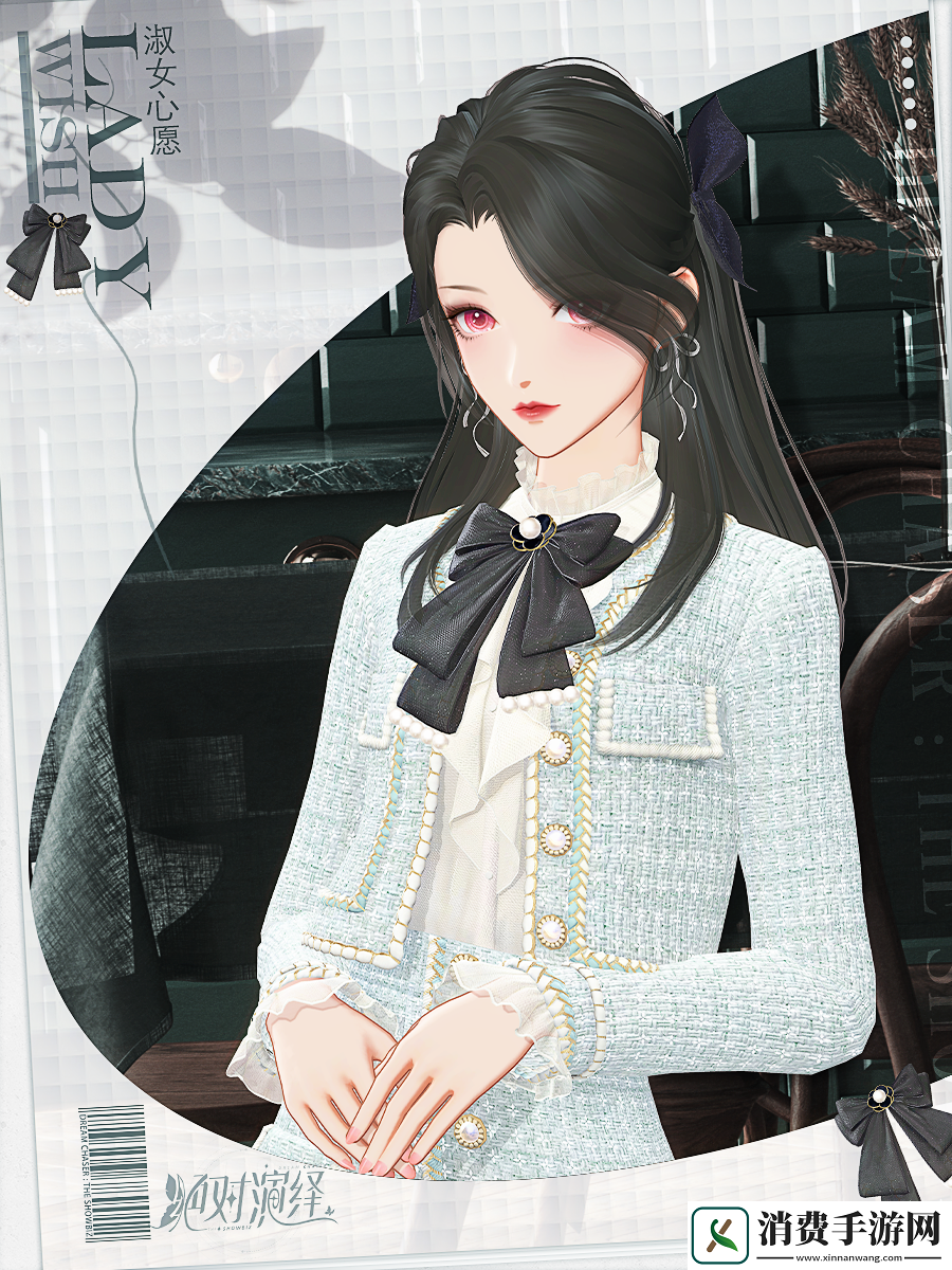 绝对演绎新时装诠释跨世纪时尚富家千金风拿捏