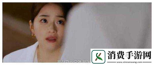 一面亲着一面膜下奶韩剧放下