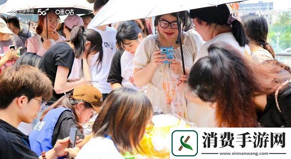 动感地带电竞卡云游戏电竞大赛