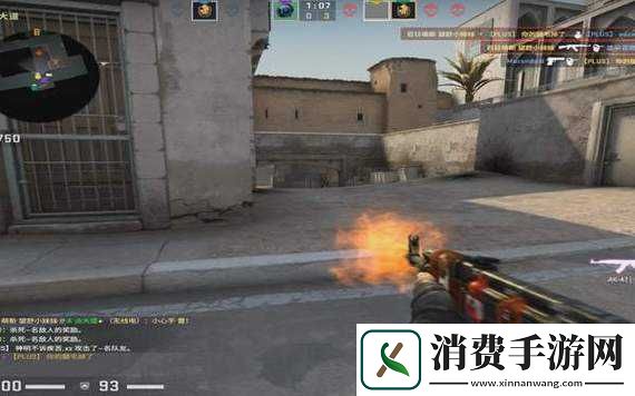 CSGO