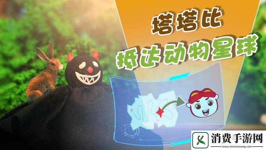 钶钶钶钶钶钶钶水好多好之分析