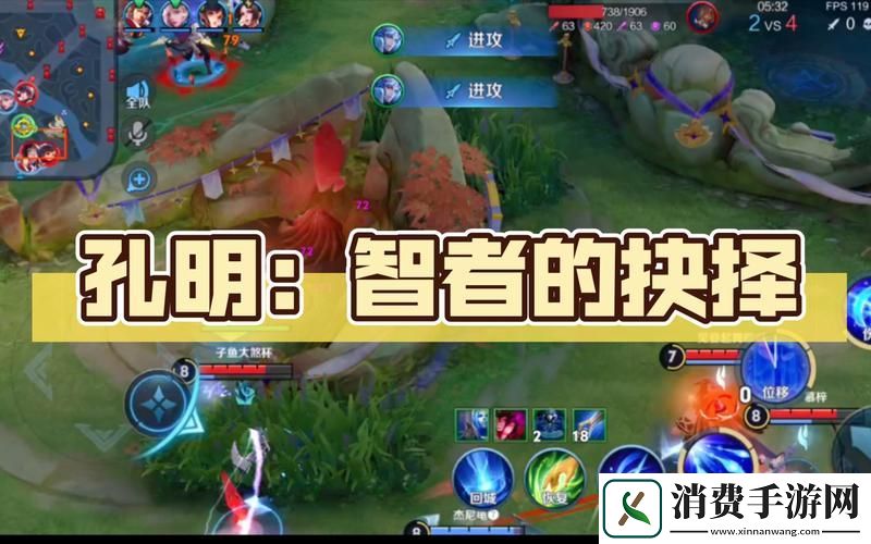 魂斗士五星魂技谁更强