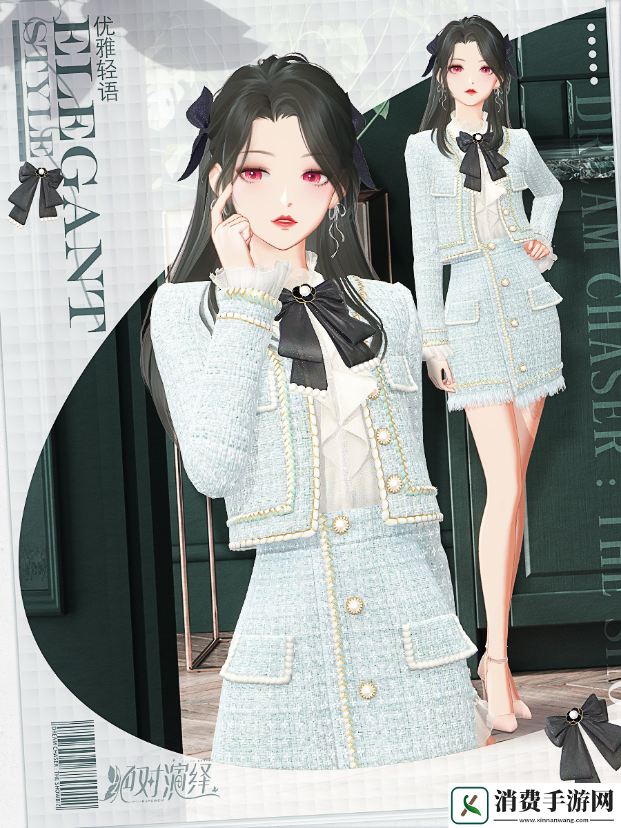 绝对演绎新时装诠释跨世纪时尚富家千金风拿捏