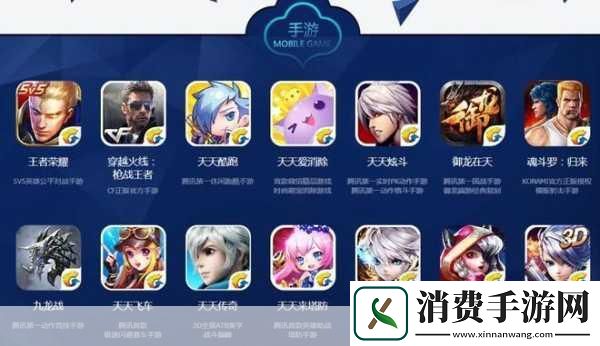 手游圈热议职场年龄与性别门槛下的游戏世界平衡探索