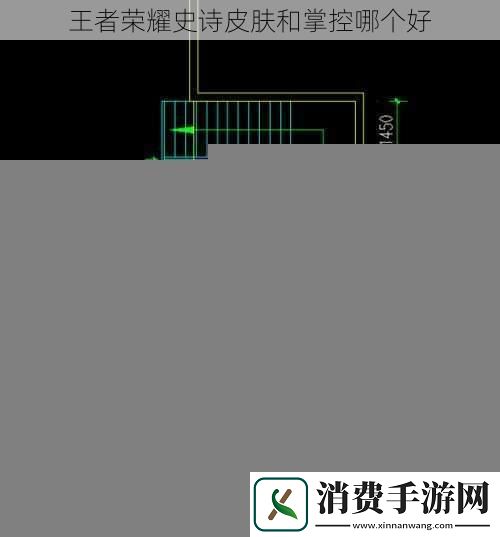 2.4-米楼梯间进深-你会怎么设计