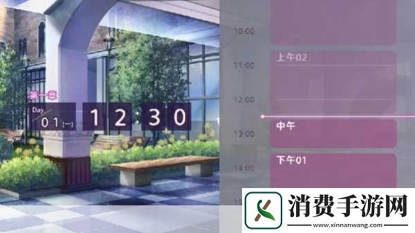 手游新视界吐鲁番火焰山烤验灵感手游炽热征途带你体验极限冒险！