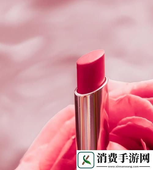 “YSL桃色868-未来潮流的捣蛋鬼！”
