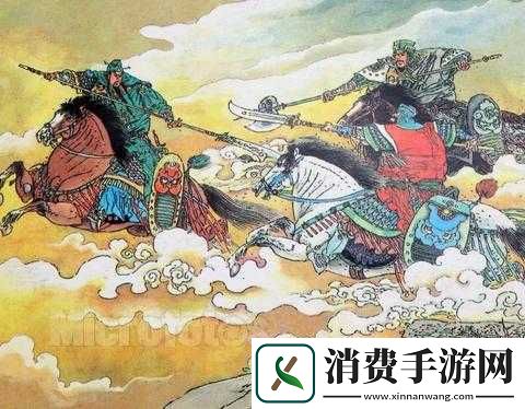 英雄在天地间过关斩将