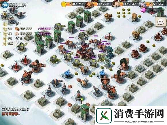 海岛奇兵6月1日Gearheart路线攻略图