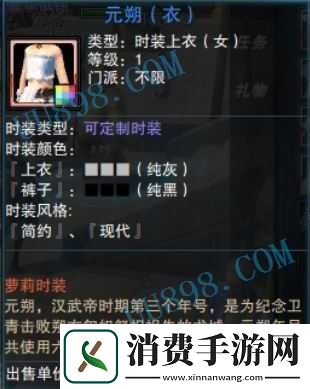 九龙战十连抽秘籍