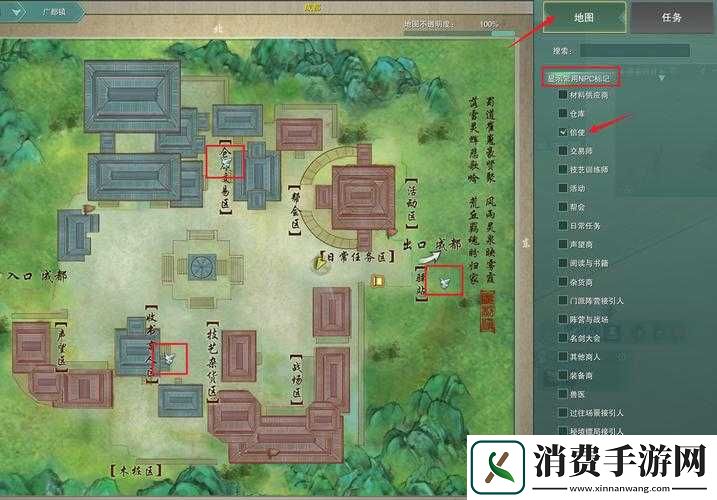 萌将西游新手攻略