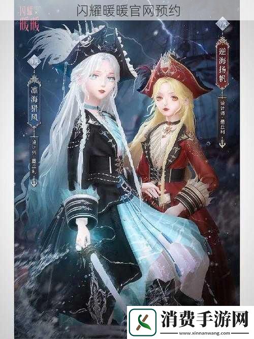 探索合阴阳的七十二式图示：传统养生智慧的奥秘