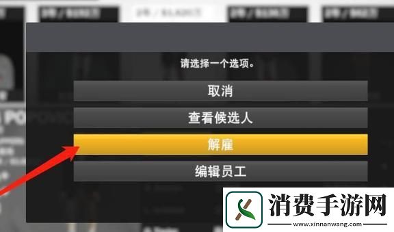 “2K教练轮换大逆袭-科技狂潮下的笑料杂谈”