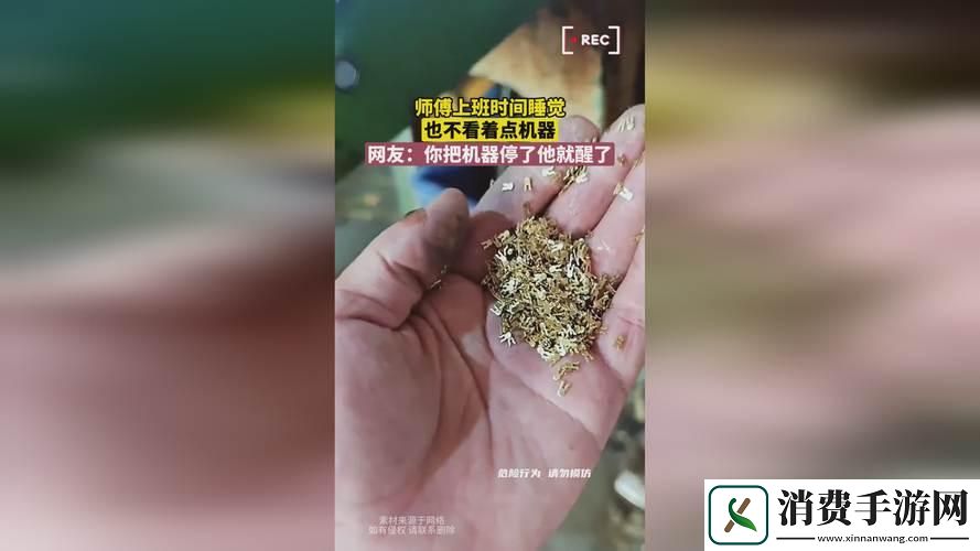 "科技界的诡异新宠：X9X9X9任意槽-笑傲江湖"