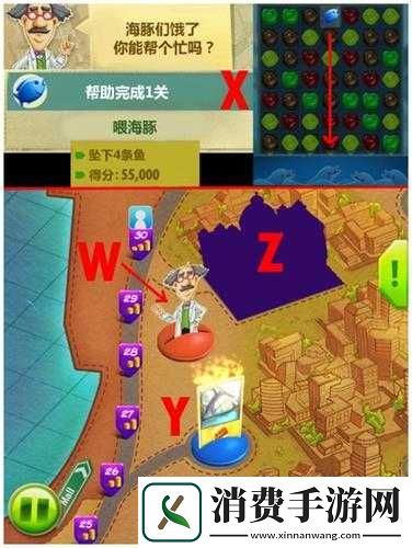 糖糖大世界新手引导任务内容