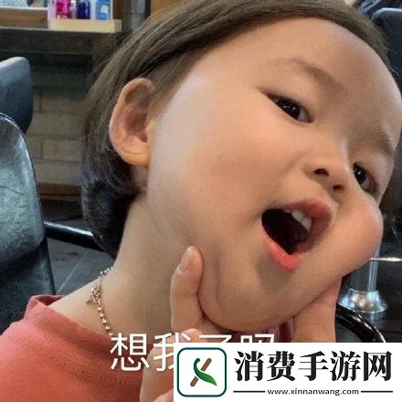 “男朋友听我嘟嘟囔囔-笑出科技新高度”