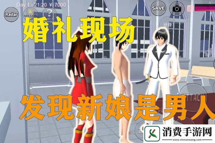 樱花飘落-教堂响起“我们结婚吧！”