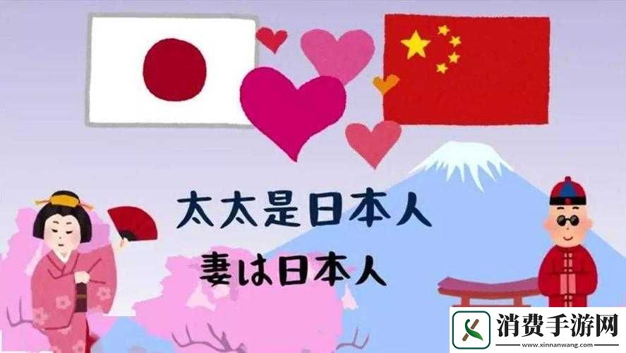 日本三线与韩国三线对比