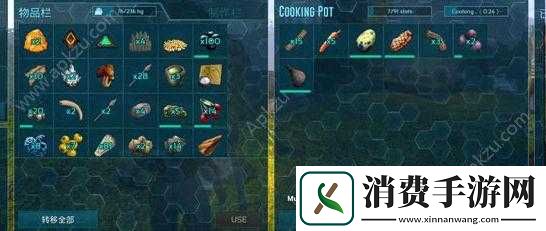 方舟生存进化手游怎样孵化龙蛋