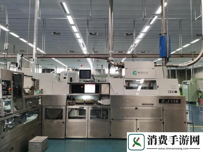 一言难尽的主题