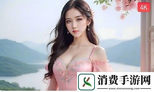 妻子同意多人一起玩