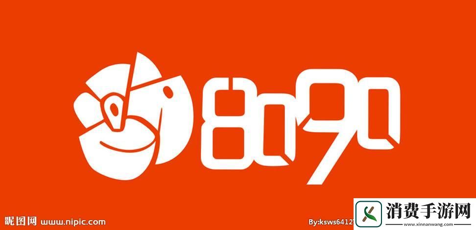 8090纯爱-浪漫风潮的领跑者！