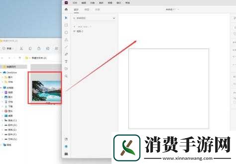 xd实用技巧攻略