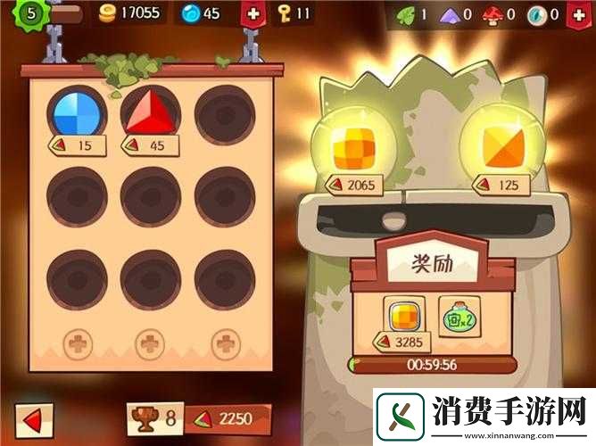 神偷手游宝石合成攻略及方法