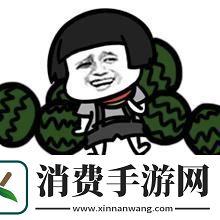 “菌子”潮流揭秘：笑谈科技圈里的“瓜田喜事”