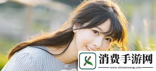 维修工人的绝遇中文字