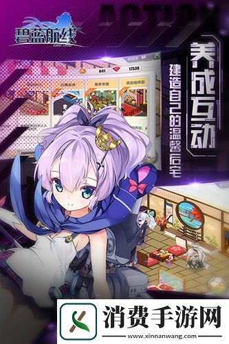 acg手游排行榜