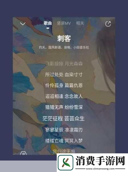 手游新风尚长安三万里热潮席卷手游界古风新宠与诗仙共游挑战48首唐诗记忆大挑战！