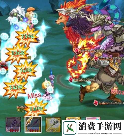 战斗吧蘑菇君女神牧师装备怎么选