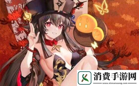 胡桃吃旅行者坤