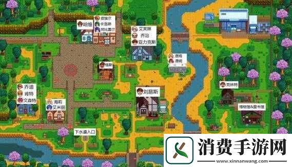 星露谷物语推荐金星钓鱼点