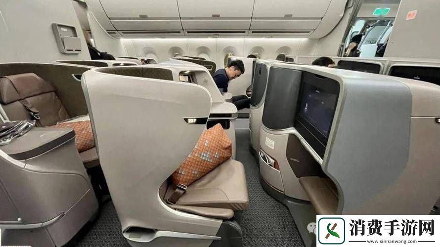 头等舱特殊待遇