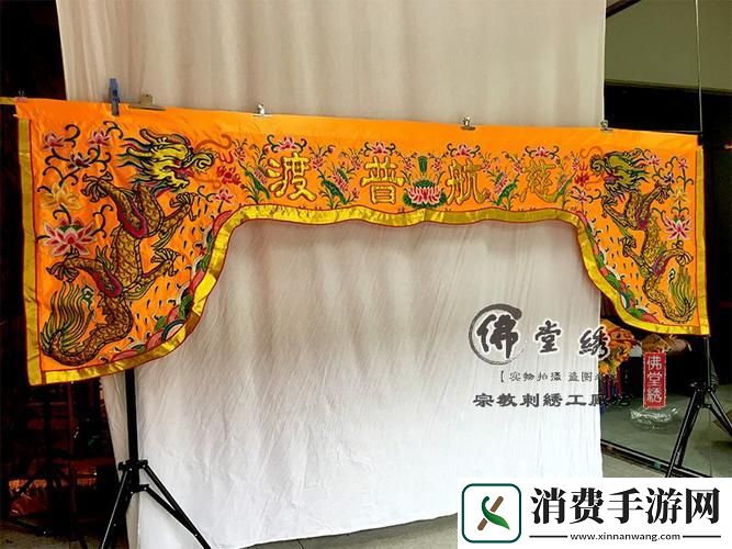 “浮夸佛帐-潮流双龙耳帐视频：笑谈科技与传统交错”