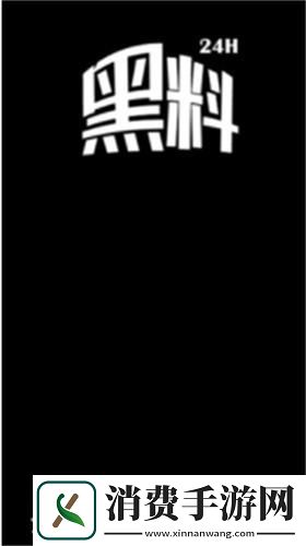 “ZZTT打不开”的诙谐演义