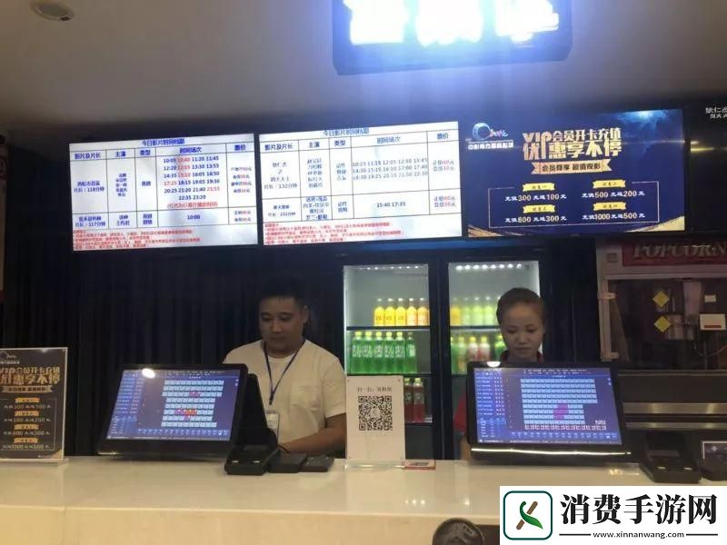 “小镇奇观：售票员按尺寸卖票-友直呼‘萌萌哒’”
