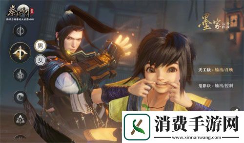 秦时明月世界手游今日全平台上线星光熠熠