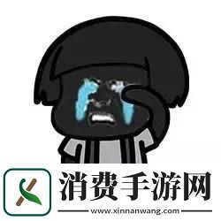 有一根又黑又硬的蘑菇头