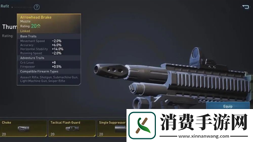 中国手游折服西半球最强法务部