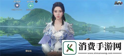 秦时明月世界手游今日全平台上线星光熠熠