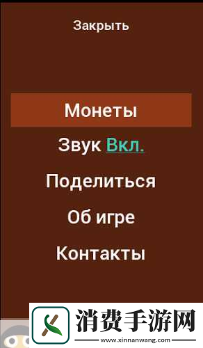 два和две的区别：在俄语中“два”和“две”有什么区别