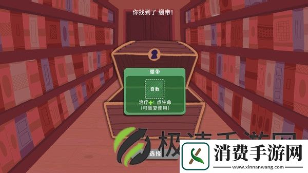 闯荡爆笑迷宫!骰子地下城最新RPG演示全景揭秘!