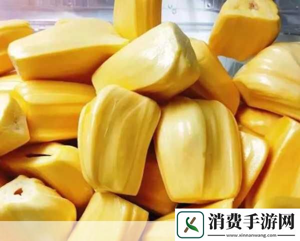 亚精产品一三三菠萝蜜：你觉得亚精的菠萝蜜产品有什么特别之处吗