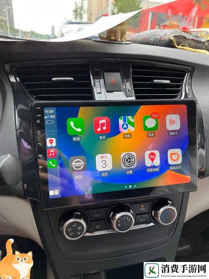 中文日产幕无线开始免费了