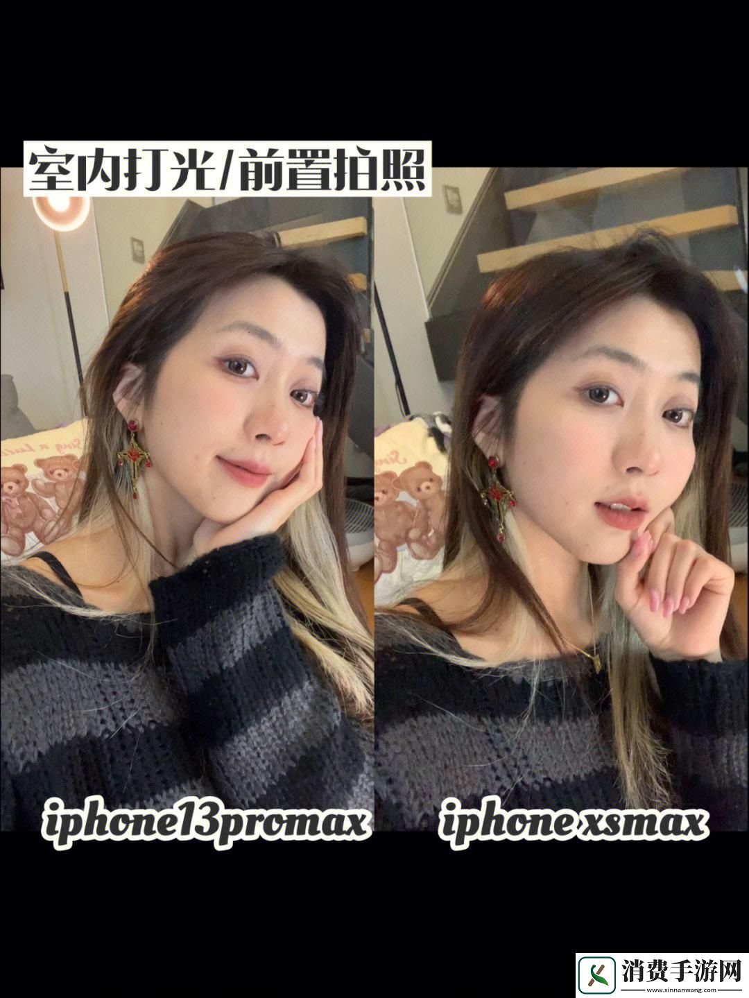 JAGNEXSMAX在日本HD：引领科技潮流的急先锋