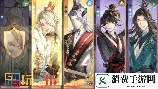 副本BOSS打法详！代号鸢怎么手动切换目标