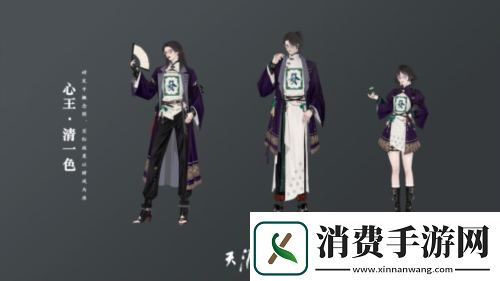 天刀手游春季资料片3月29日焕新春日江湖登录领好礼